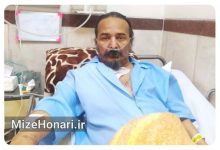 رضا آشفته تحت درمان؛ انتظار برای پیگیری وعده‌های مسئولان