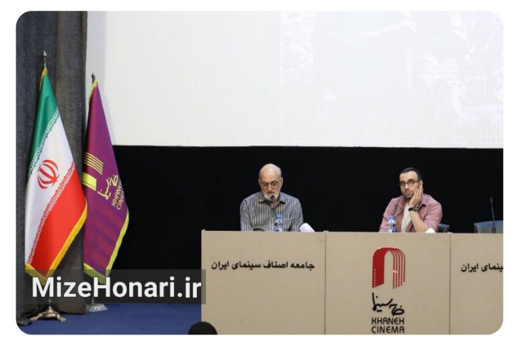 «خاطره جاری‌ست»؛ بازگشت به انسان پشت تصویر قهرمانانه جنگ
