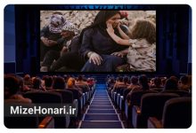 «سرزمین فرشته‌ها» به جشنواره فیلم‌های آسیایی بارسلون راه یافت