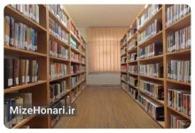 ایران و تاجیکستان به دنبال تقویت پیوندهای فرهنگی از مسیر کتاب