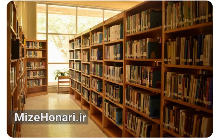 قفسه کتاب ؛دریچهای به جهان کتابها