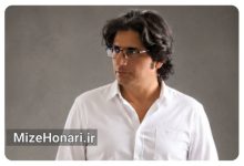 آن سوی دیوارها