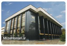 تالار وحدت میزبان شبی با موسیقی‌های ماندگار و خاطره‌انگیز
