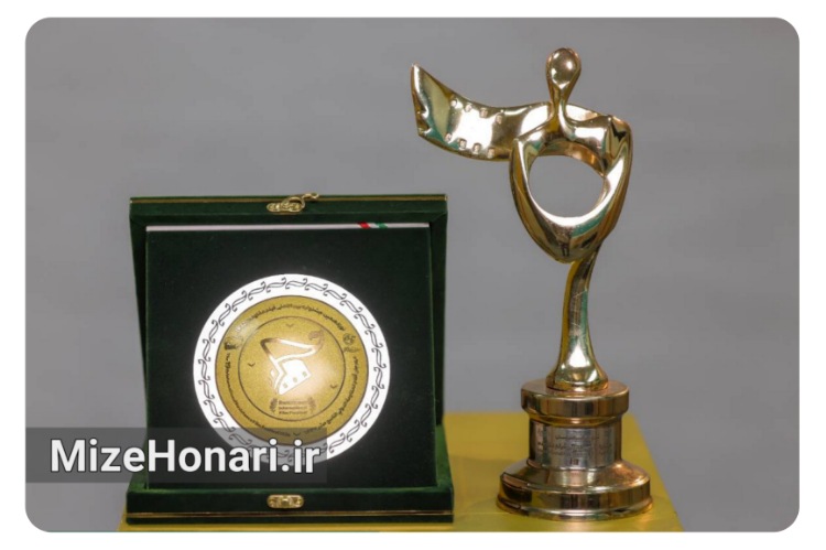آثار راه‌یافته به بخش پویانمایی کوتاه جشنواره فیلم مقاومت معرفی شدند