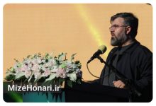 آغاز نوزدهمین جشنواره فیلم مقاومت