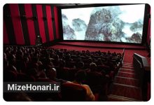 پنج فیلم پرفروش سینمای ایران معرفی شدند